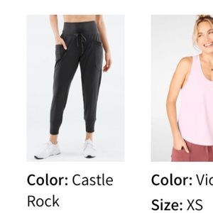 Fabletics Joggers